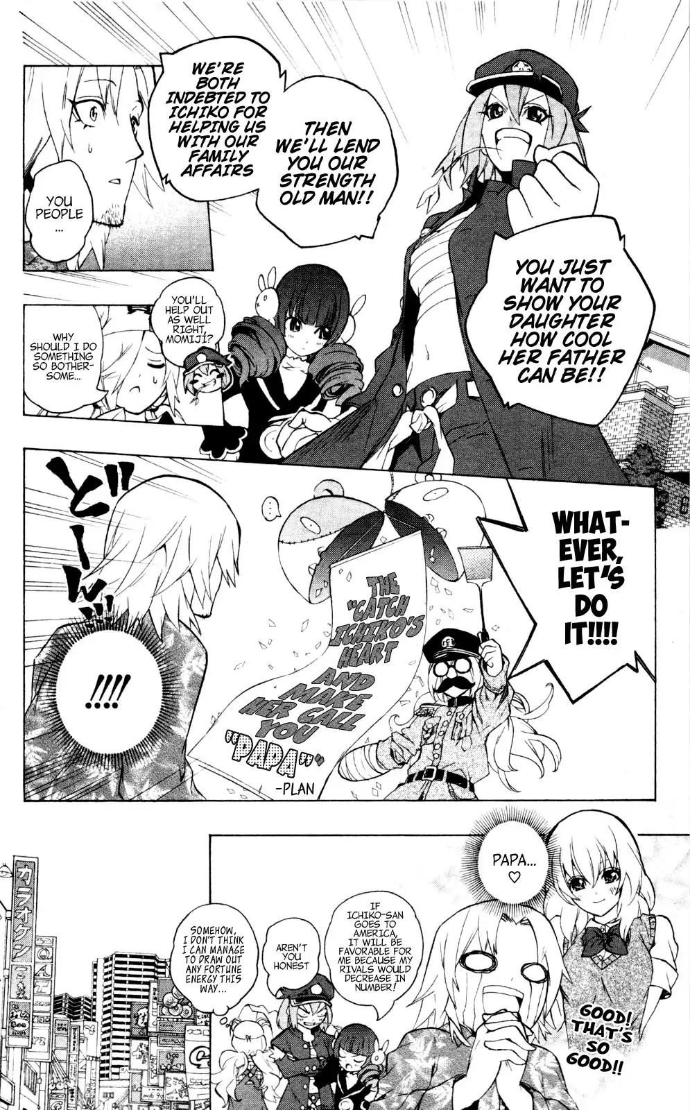 Binbougami ga! Chapter 42 30